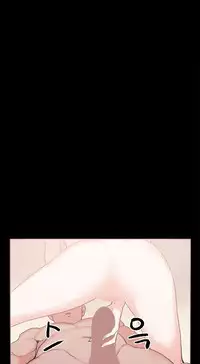 [Mr. Byeong-Su] Cohabitation Ch.1-30 (English) (Ongoing)