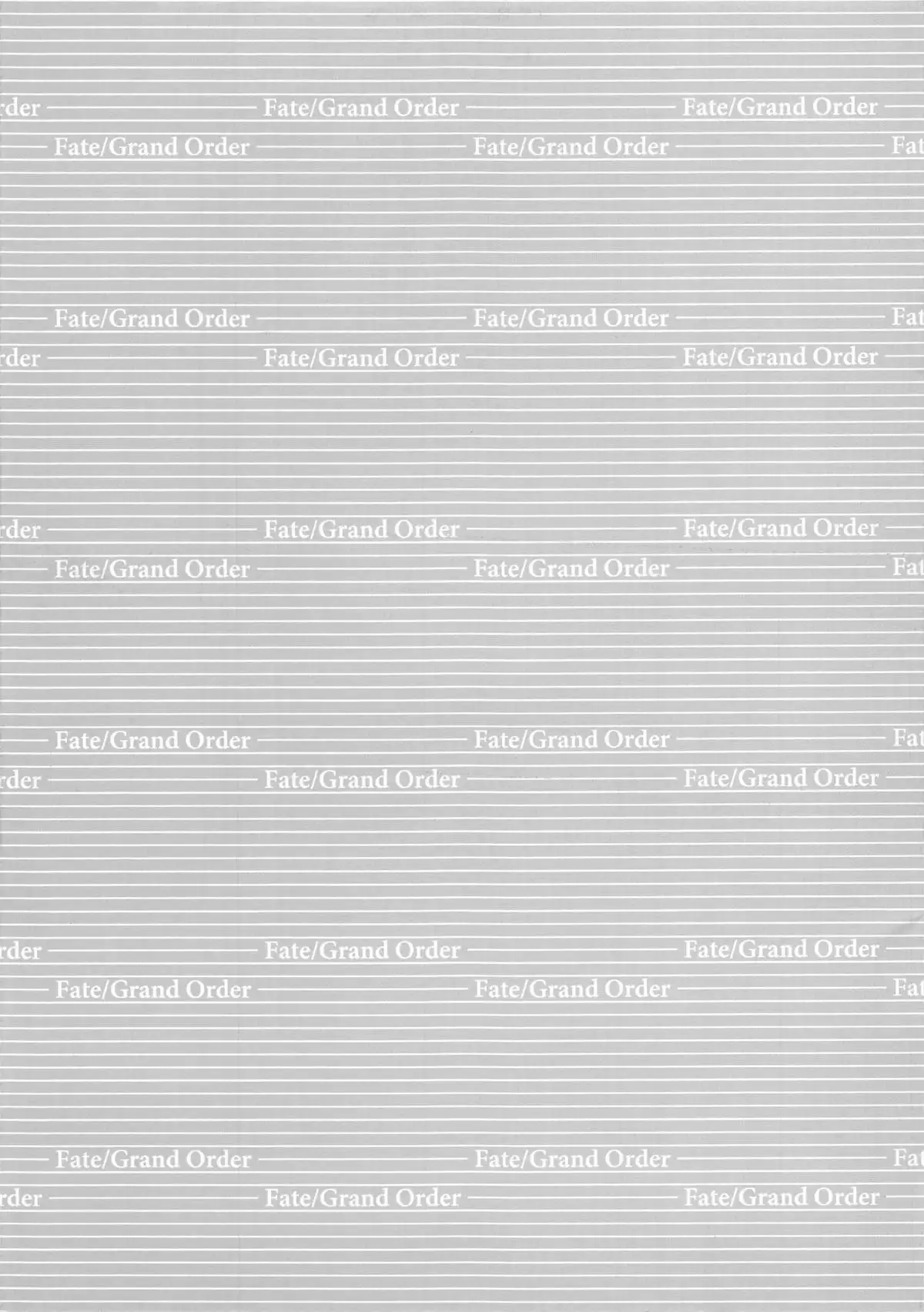 Megami to Reiju to Kairaku to