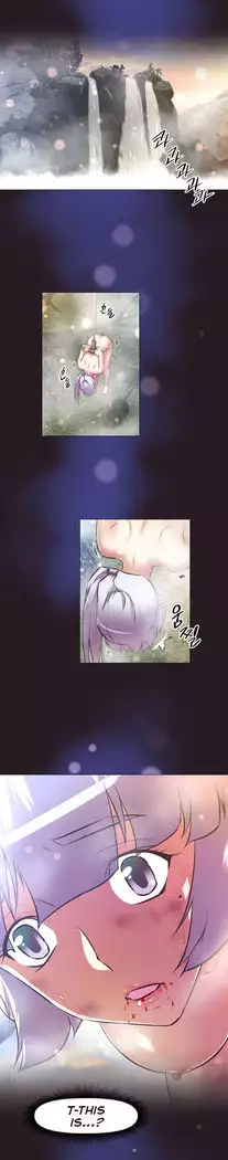 Brawling Go Ch.149-152