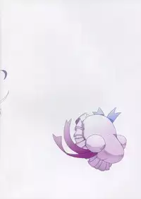 (Reitaisai 12) [Kurosirogurei] White World (Touhou Project)