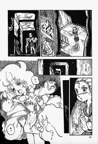 [Shinden Mako] The Riddle