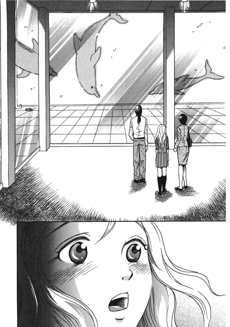 Kemono for ESSENTIAL