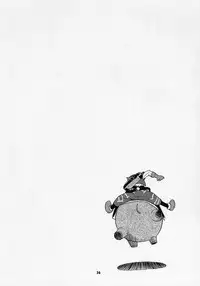 (C63) [Studio Wallaby (Kika = Zaru)] Trance hack (.hackSIGN)