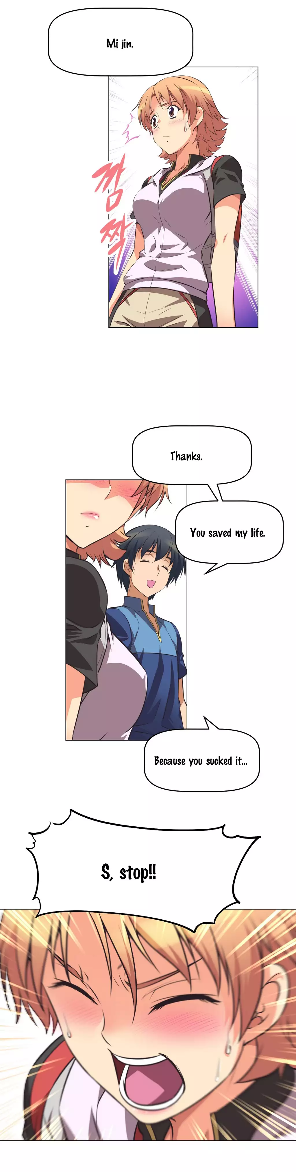 Brawling Go 0-18 Chapters