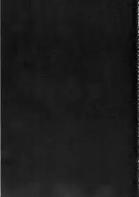 (C84) [Monaka Udon (Monikano)] Izayoi Sakuya Kyousei Zecchou Souchi (Touhou Project)