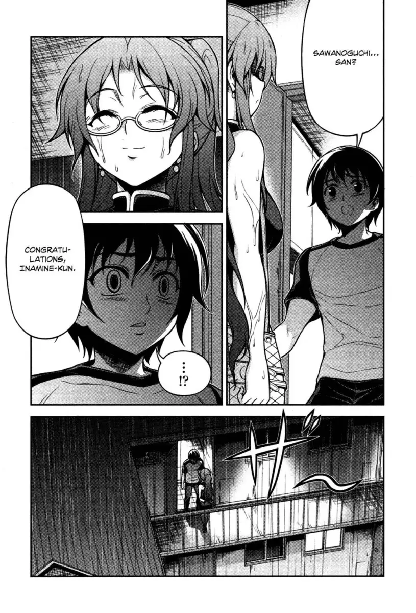 Koimoku Chapter 6