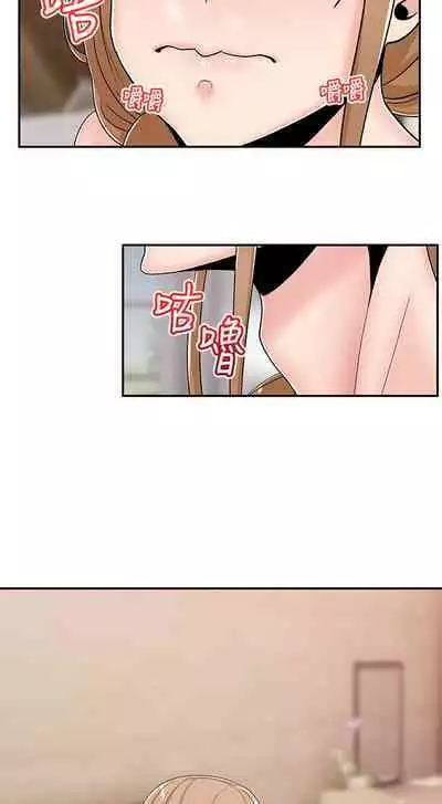 King of hypnotist in Isekai (01-08)-chinese