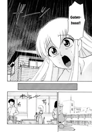 Marking Algolagnia Ch. 1-6