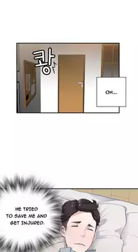 Tissue Thieves Ch.1-17 (English) (Ongoing)