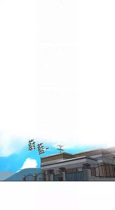 LECCION SECRETA 62-90 CHI(MANHWAROSHIXP)