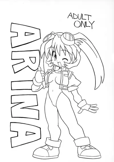 [Kenya Shishimaru] Go Go HEVEN