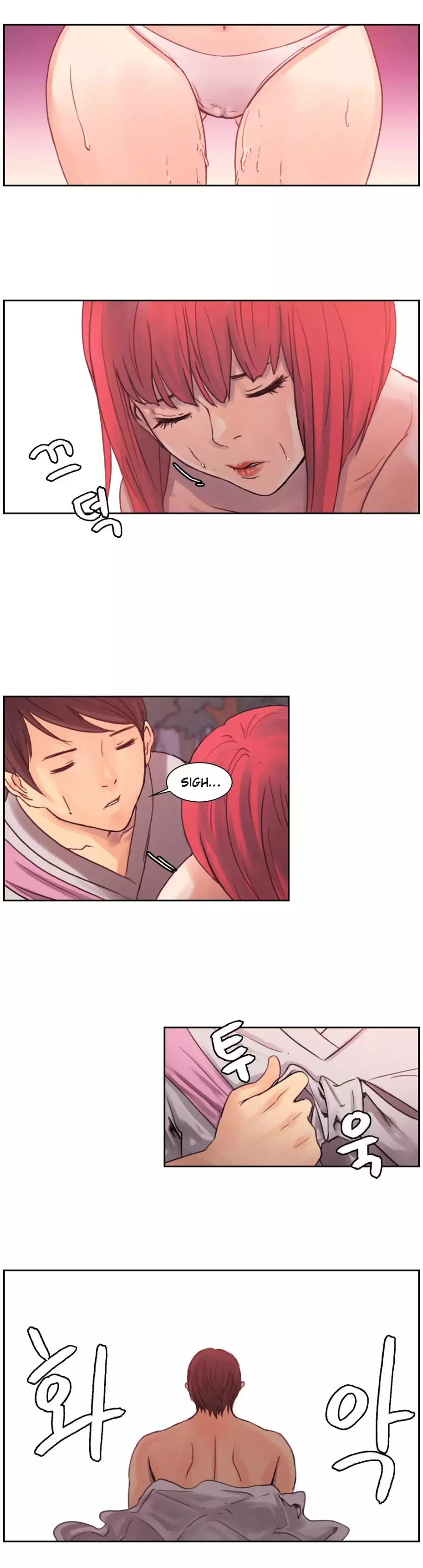 Woodman dyeon Chapter 1-8