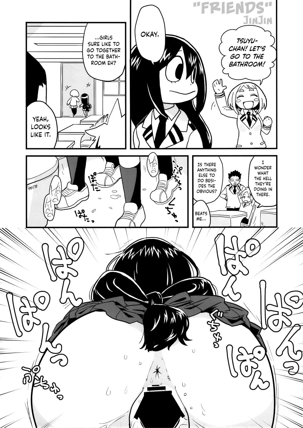 FROPPY {Hennojin}