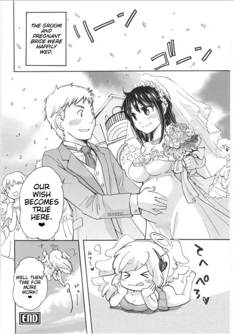 Change! - Yuzu and Takehiko's Situation