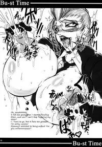 (C75) [bash-inc (BASH)] Bu-st Time (Street Fighter) [English] [Super Shanko]