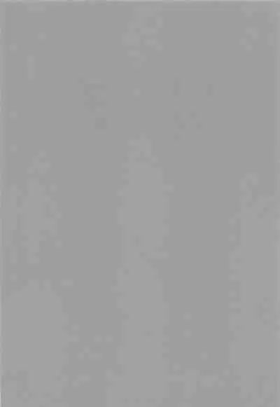 Eli to Issho Amaenbo Hen