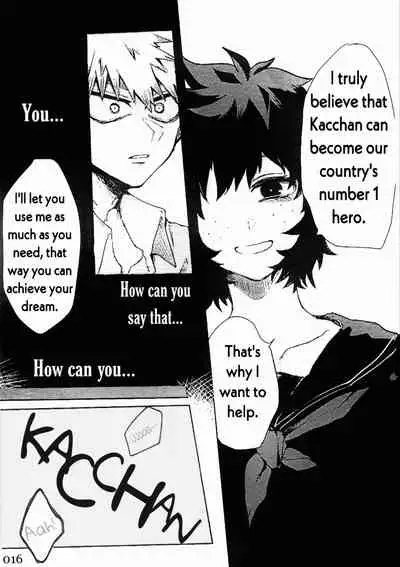 Soshite Kyoku wa yamanai | The Melody Which Ceases to End