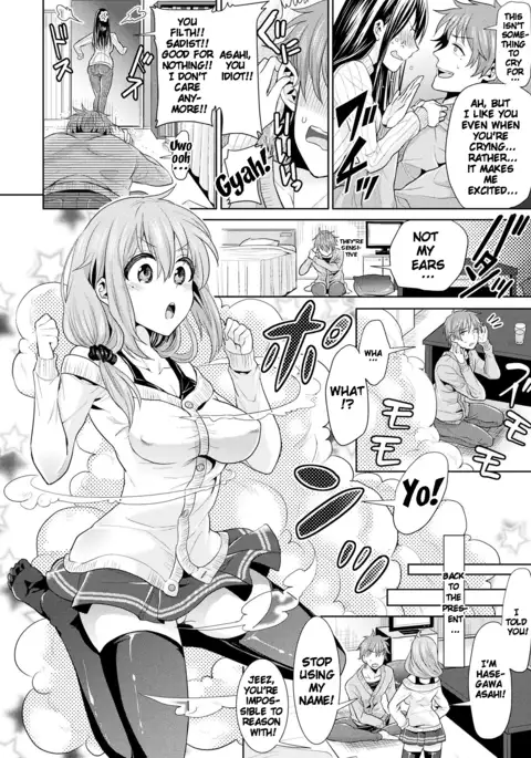 Parallel World Kanojo Ch. 1-5