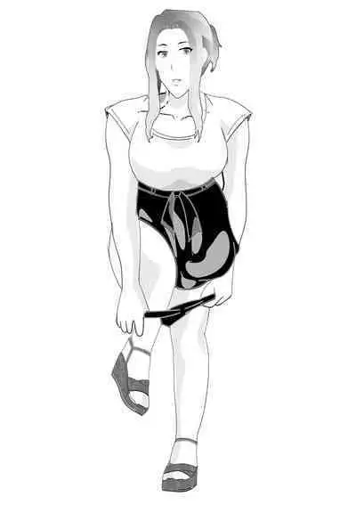 Netorare Onna Kyoushi Soushuuhen 4