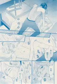 MAGAZINE BE×BOY 2015-02