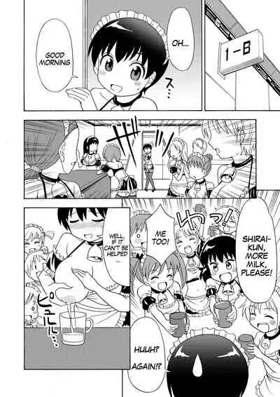 Boku no Milk o Meshiagare 2