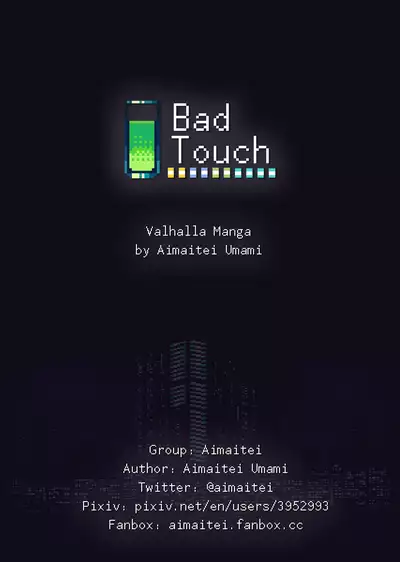 [Aimaitei (Aimaitei Umami)] Valhalla Manga (VA-11 Hall-A) [English] [Bad Touch]