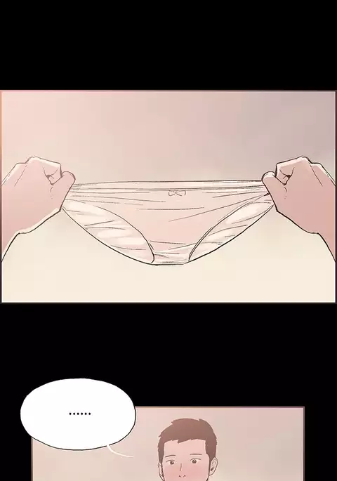 Cohabitation Ch.1-52