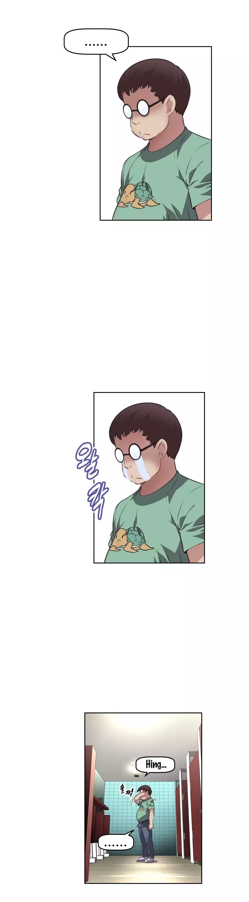 Brawling Go 0-18 Chapters