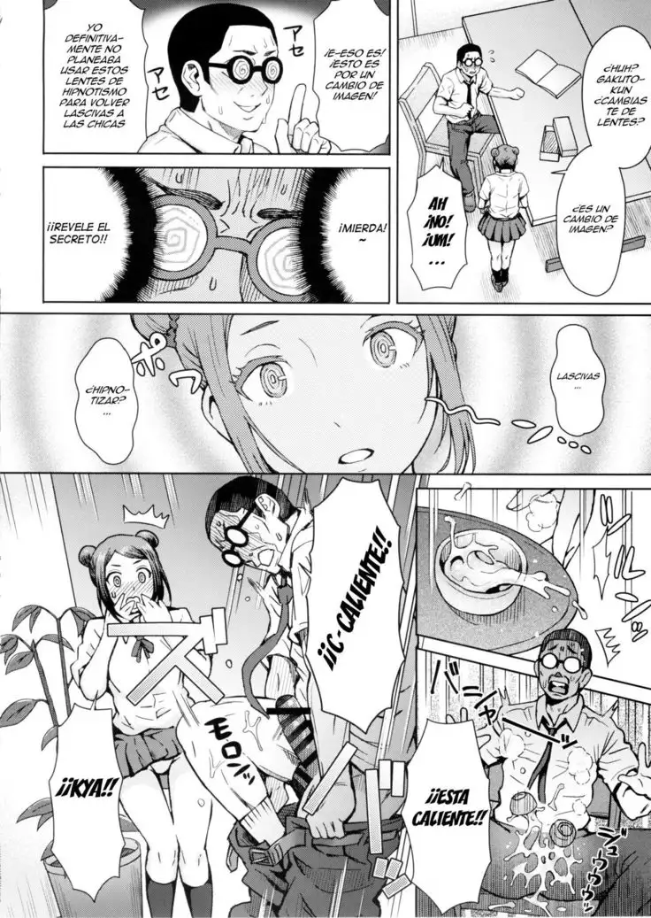 Kangokushi Saiminnokei