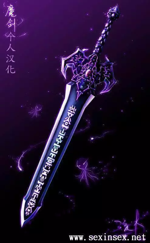 Mesu Kyoushi Jogeza Roshutsu Choukyou