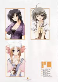 Shuffle! - Visual Fan Book