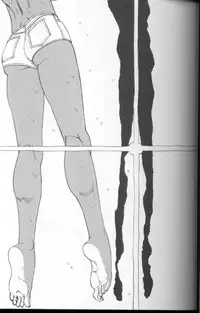 [Suna] Feminism Sex Machine