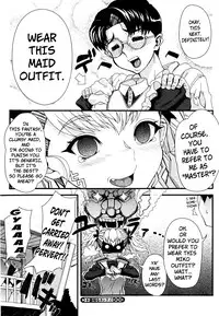 [Carn] Dere Nochi Torare [English] [Decensored]