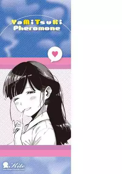 YaMiTsuKi Pheromone