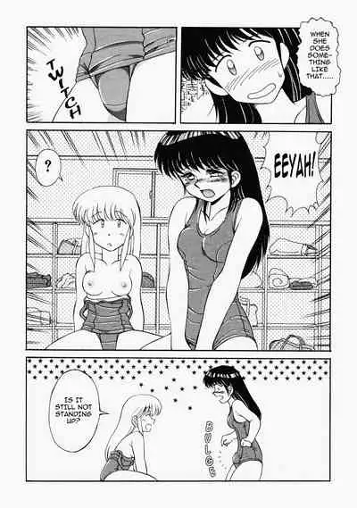 Happening STAR prologue + Act 1 - 3