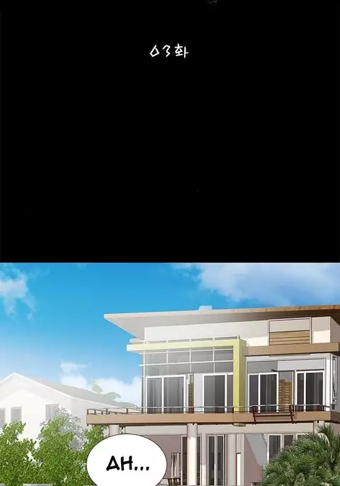 Will You Do as I Say? Ch.1-20