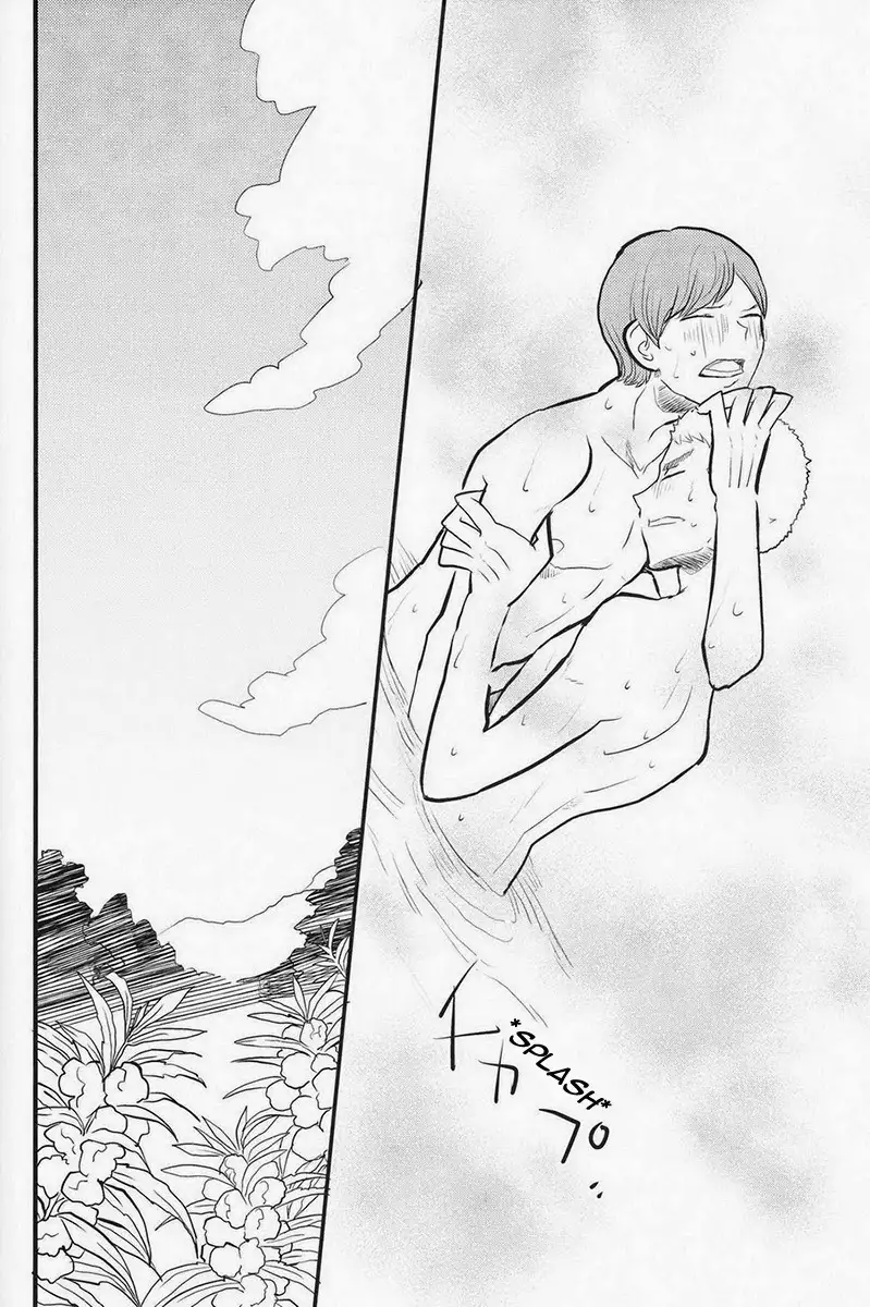 Chissoku Shisou na Juvenile