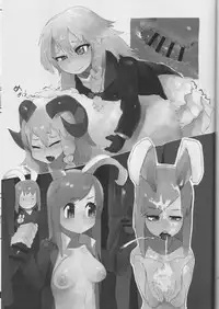 (Reitaisai 14) [Tekokids (Various)] Otona no Cookie ~Asoteddo~ (Touhou Project) [Chinese] [路过的淫ク厨汉化] [Incomplete]