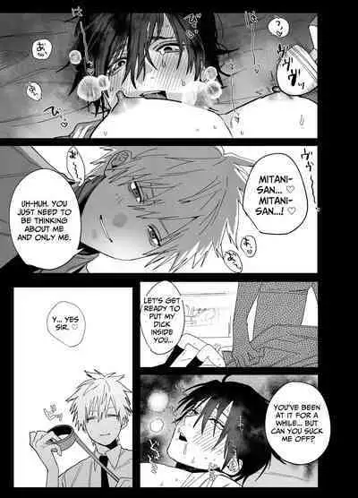 The Handsome Salesman At Work Is An Ideal Master 3