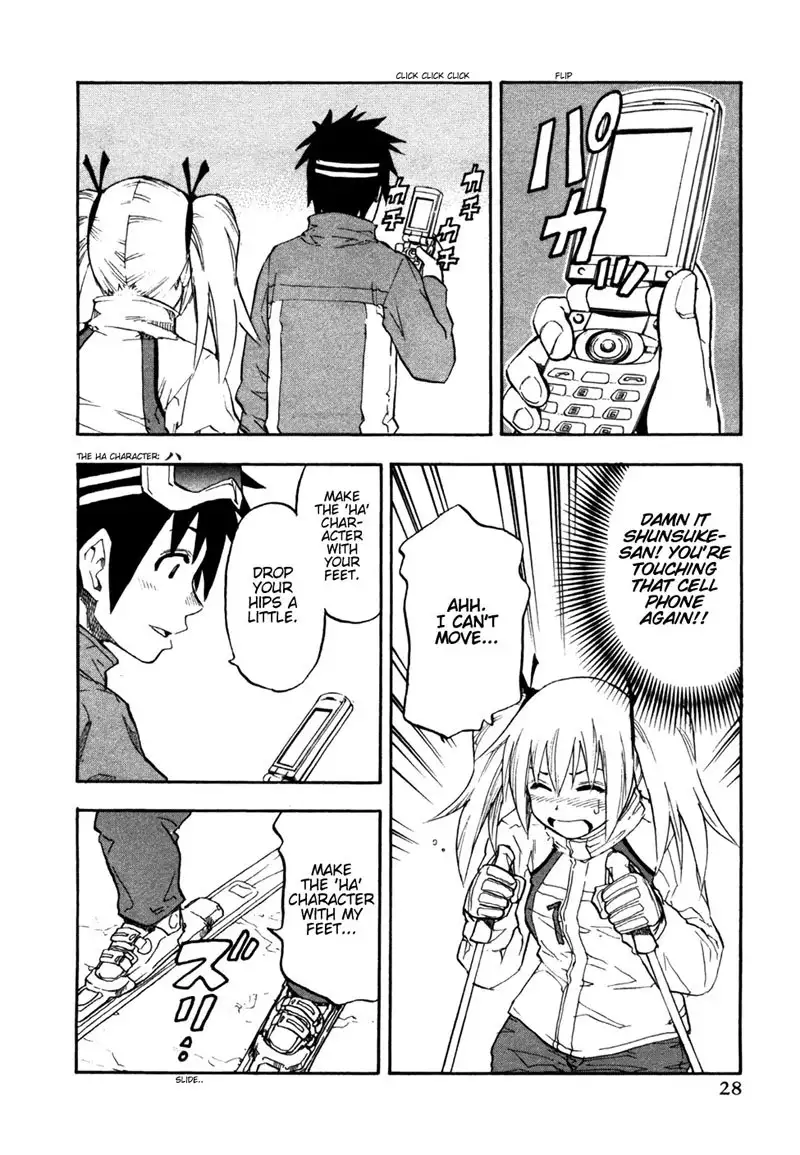 Yuria 100 Shiki Vol4 - Type 26