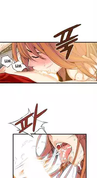 [Gyuo] Kill the Dead Bastard Ch.0-18 (English) (Ongoing)