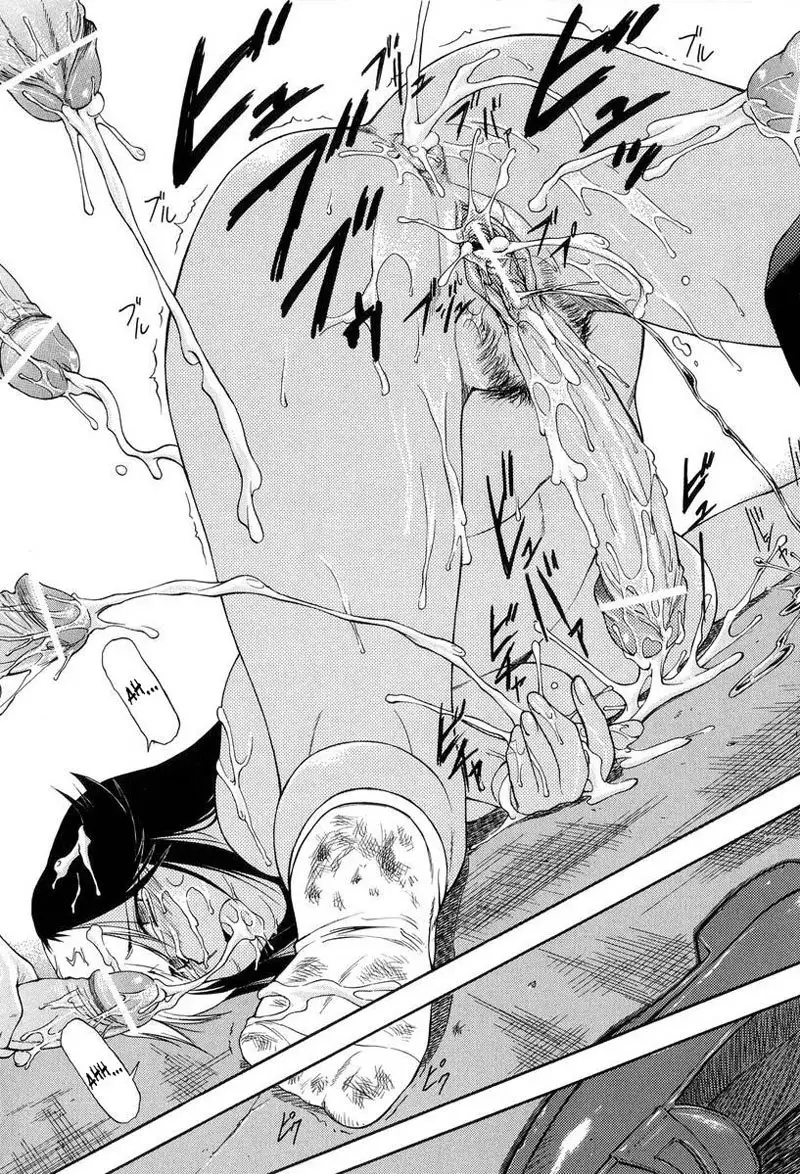 Turning Point5 - Their World1