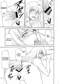 [Leaf Party] LeLe Pappa Vol.14 Mega Milk (Code Geass) [ENG]