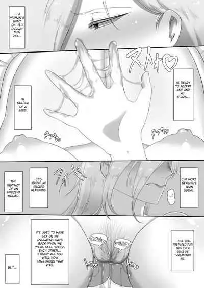 [FC][Netorare no Tami] "7-nichikan no Netorase Kiroku" ~Tsuma Shiten~ Dai-2-wa