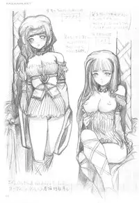 (C77) [PaganHeart (XEtton, Surumeika, Z=Bouya)] A Live (Laugh) And More!