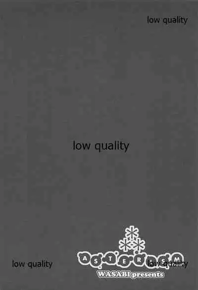 [WASABI (Tatami)] ASTERISM