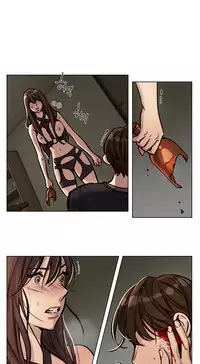 [Ramjak] Atonement Camp Ch.0-54 (Chinese)