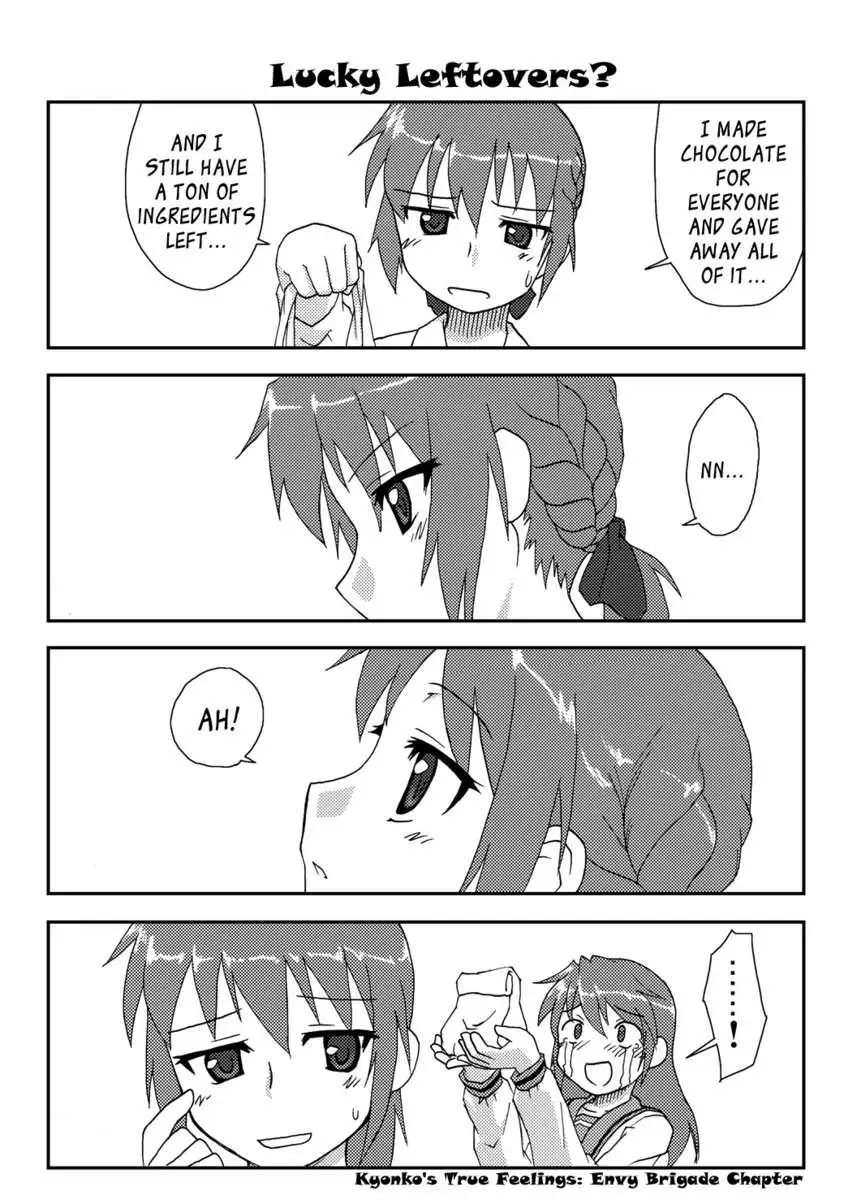 Composition Mix 3 "Kyonko no Honne"