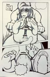 [MEW-plus] Maou no Yuusha