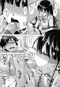 [ReDrop] Otome Drops